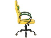 Křeslo kancelářské žlutá/zelená BRAZIL