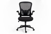 Židle kancelářská černá Q-333