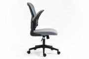 Židle kancelářská šedá Q-333