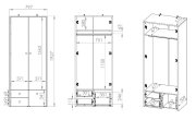 Skříň šatní dvoudveřová bílá/buk fjord ELMO 02
