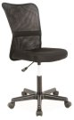 Židle kancelářská růžová Q-121