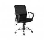 Židle kancelářská černá