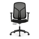 Židle kancelářská černá KA-S2173 BK