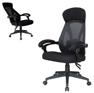 Židle kancelářská s područkami černá KA-Y309 BK