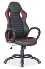 Židle kancelářská červená Q-105